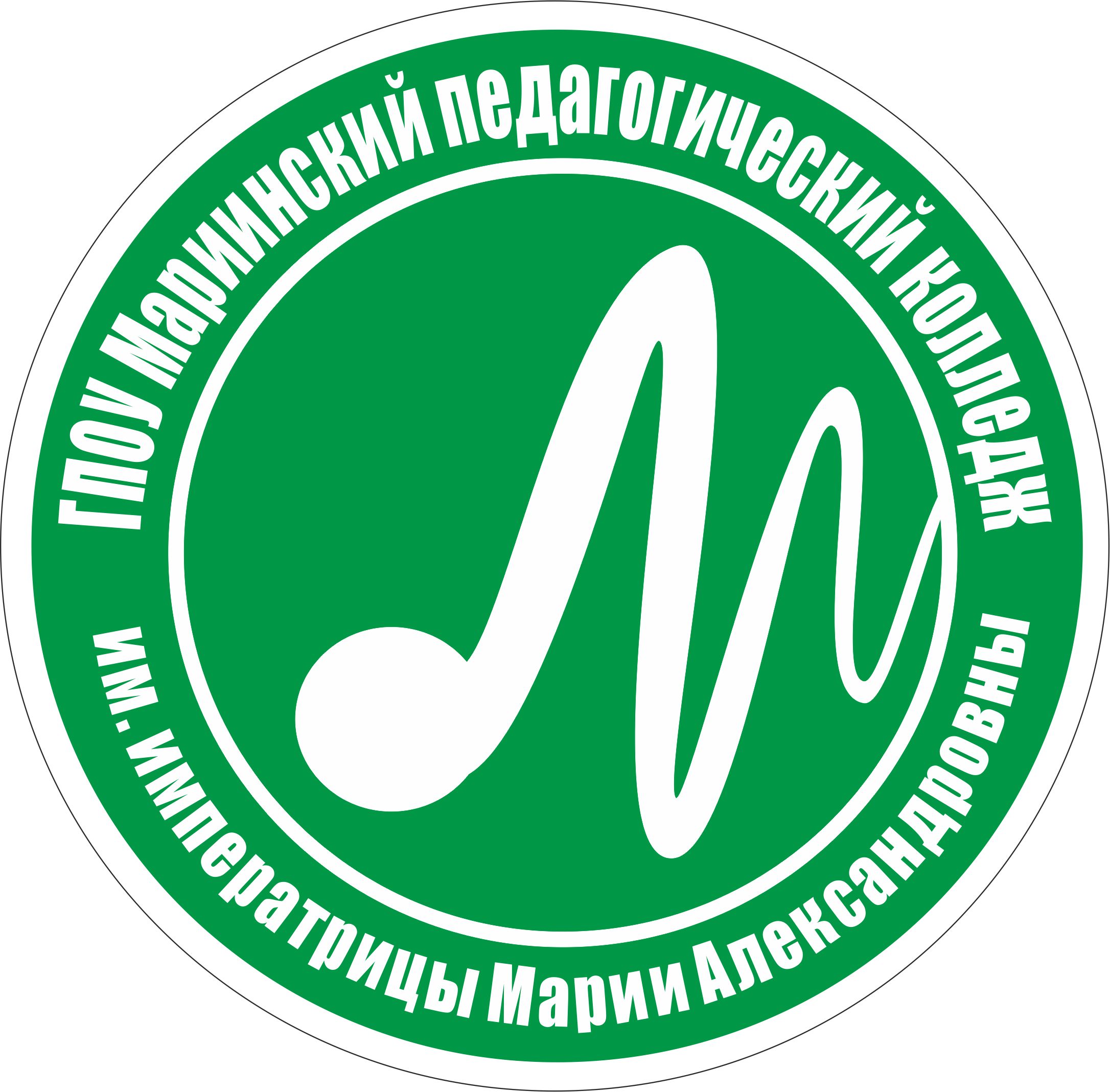 Логотип.jpg