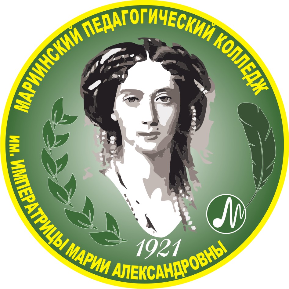 Эмблема.jpg