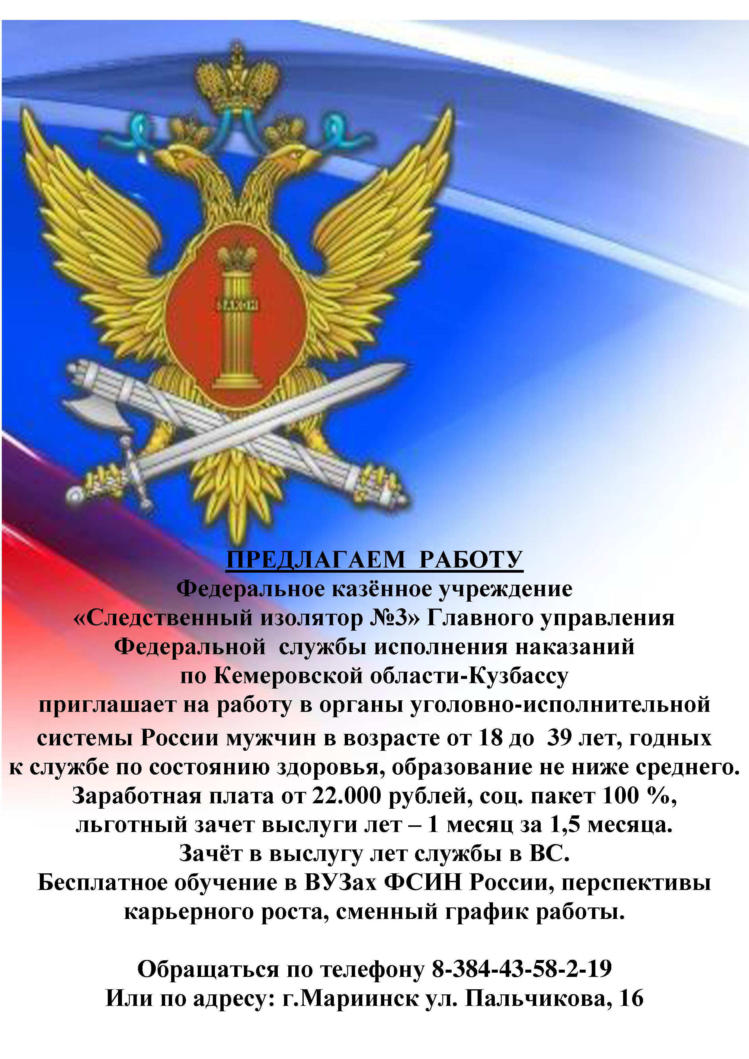 listovka.jpg