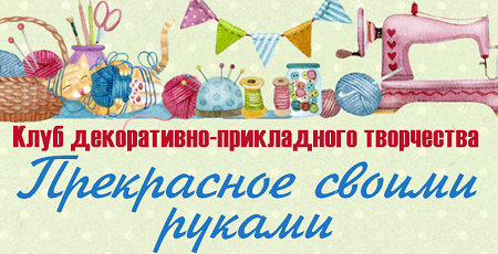 Общ9.png