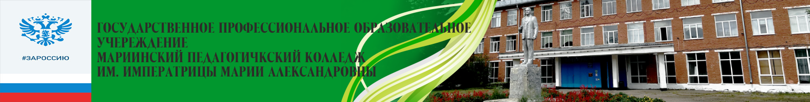 banner__image