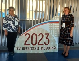 27.09.jpg